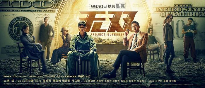 新斯科舍农业学院毕业证电子图